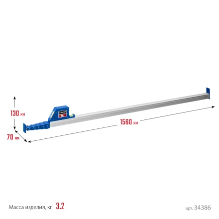ЗУБР 8 м, телескопическая линейка, Профессионал (34386) купить в Урае