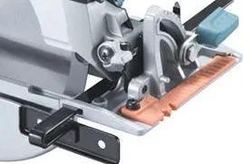 Пила дисковая Makita HS6100K купить в Урае