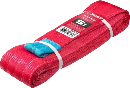 ЗУБР СТП-5/3, красный, г/п 5 т, длина 3 м, текстильный петлевой строп (43555-5-3) купить в Урае