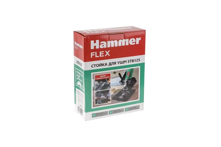 Стойка HAMMER STB125 купить в Урае
