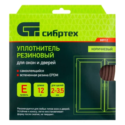 Уплотнитель резиновый, 12 м, профиль &quot;E&quot;, коричневый Сибртех 88912 купить в Урае