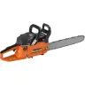 Бензопила CARVER PSG-45-15 15" купить в Урае