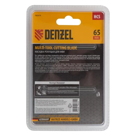 Насадка для МФИ режущая прямая, HCS, по дереву, ламинату 65 х 1.8 мм, крупный зуб Denzel 782313 купить в Урае