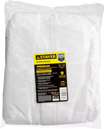 Комбинезон STAYER &quot;PROFESSIONAL&quot;, защитный из ламинированного спанбонда, 52-54 размер 1160-52_z01 купить в Урае