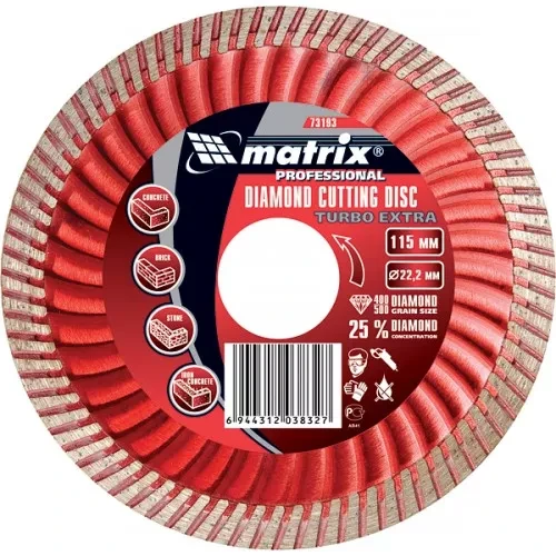Диск алмазный отрезной Turbo Extra 115 х 22,2 мм сухая резка MATRIX Professional 73193 купить в Урае