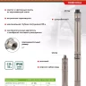 Скважинный насос Сибртех CНЦ-3-65, центробежный, диаметр 3", 800 Вт, 2800 л/ч, напор 65 м 97294 купить в Урае