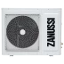 Внутренний блок ZANUSSI ZACU-18H/MI/N1 сплит системы, напольно-потолочного типа купить в Урае