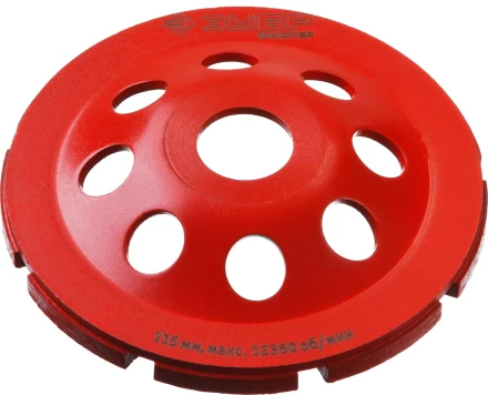 Чашки алмазные шлифовальные Однорядные серия МАСТЕР купить в Урае