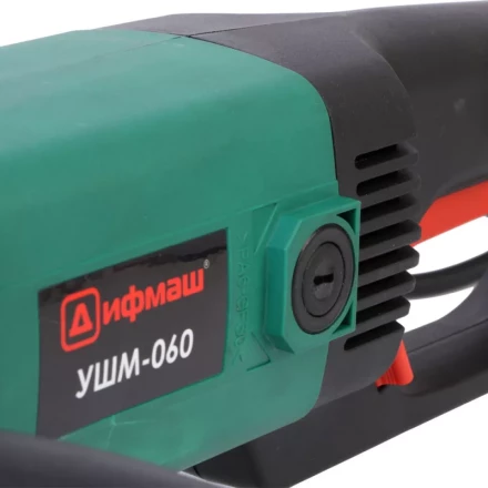 Углошлифовальная машина (болгарка) Дифмаш УШМ-060 купить в Урае