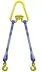 Строп текстильный двухветвевой 2СТ 5 т L=3 м SF6 100 мм Звено РТ-3 купить в Урае