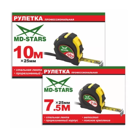 Рулетка измерительная MD-STARS 20G-10025 купить в Урае