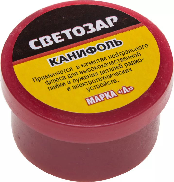 Канифоль СВЕТОЗАР для паяльных работ, пластиковая банка, 20г 55326-020 купить в Урае