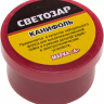 Канифоль СВЕТОЗАР для паяльных работ, пластиковая банка, 20г 55326-020 купить в Урае