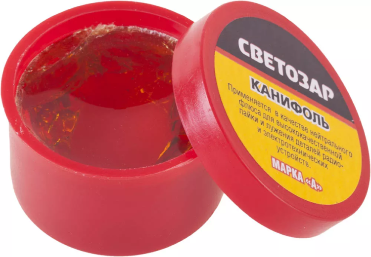 Канифоль СВЕТОЗАР для паяльных работ, пластиковая банка, 20г 55326-020 купить в Урае