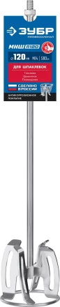 ЗУБР М14, d120 мм, насадка-миксер сверху-вниз для шпаклевок, Профессионал (МНШ-П120) купить в Урае