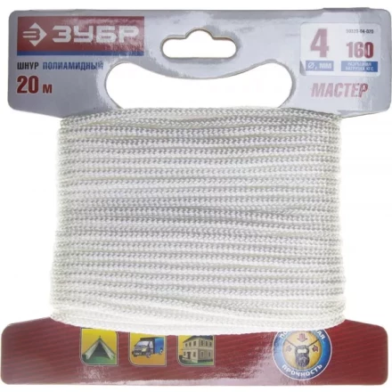 Шнур ЗУБР полиамидный, плетеный, повышенной нагрузки, без сердечника, белый, d 4, 20м 50320-04-020 купить в Урае
