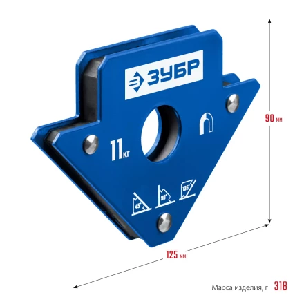 ЗУБР УМ-3, 11 кг, угольник магнитный для сварочных работ, Профессионал (40050-11) купить в Урае