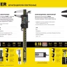 Штангенциркуль STAYER "PROFESSIONAL" электронный, направляющая из закаленной нержавеющей стали, шаг измерения 0,01мм, пластик корпус, 150мм 34410-150 купить в Урае