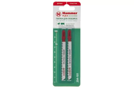 Пилки для лобзика HAMMER JG WD T101B (2шт.) купить в Урае