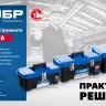 ЗУБР ДЕСНА-22, 557 x 284 x 236 мм, (22), Пластиковый ящик для инструментов (38181-22) купить в Урае