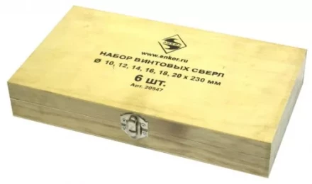 Набор сверл винтовых (10-20 х230) 1/5 20947 купить в Урае