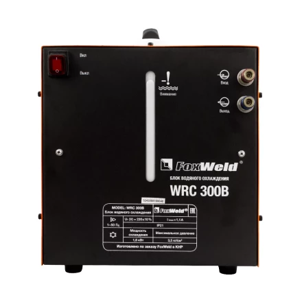 Блок водяного охлаждения WRC 300B FoxWeld купить в Урае