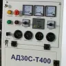 Дизельная электростанция Исток АД30С-Т400-РМ14 купить в Урае