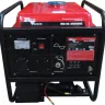 Генератор бензиновый инверторный RedVerg RD-IG3500HE купить в Урае