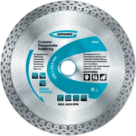 Диск алмазный 125 х 22,2 мм сплошной мокрое резание GROSS 730387 купить в Урае