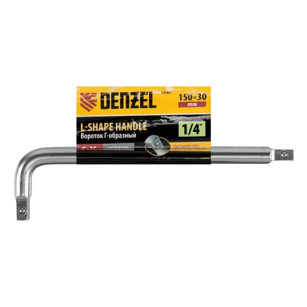 Вороток Г-образный, 150*40 мм, квадрат 1/4&quot;, CrV, матовый хром Denzel 14061 купить в Урае