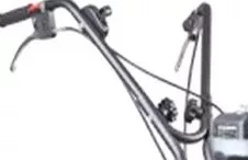 Культиватор ЭНЕРГОПРОМ МК-650 купить в Урае