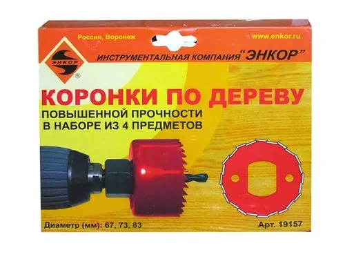 Набор коронок для дерева 4 предмета Энкор 19157 купить в Урае