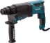 Перфоратор Makita HR2630X7 купить в Урае