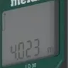 Дальномер лазерный Metabo LD 30 купить в Урае