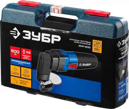 Ножницы листовые электрические ЗНЛ-500 серия ПРОФЕССИОНАЛ купить в Урае