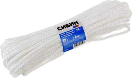 Шнур вязаный полипропиленовый СИБИН с сердечником, белый, длина 20 метров, диаметр 6 мм 50256 купить в Урае