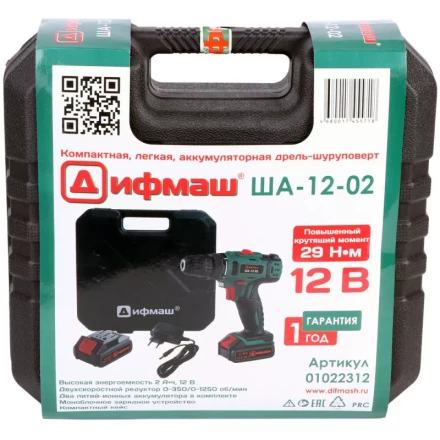 Аккумуляторный шуруповерт Дифмаш ША-12-02 купить в Урае