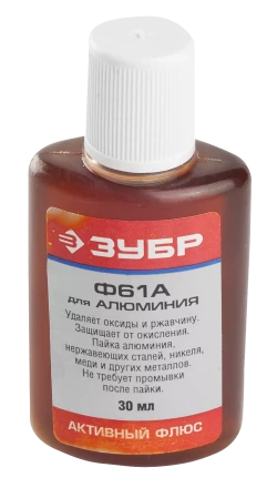 Флюсы Ф 61 / ФТКА серия Без серии купить в Урае