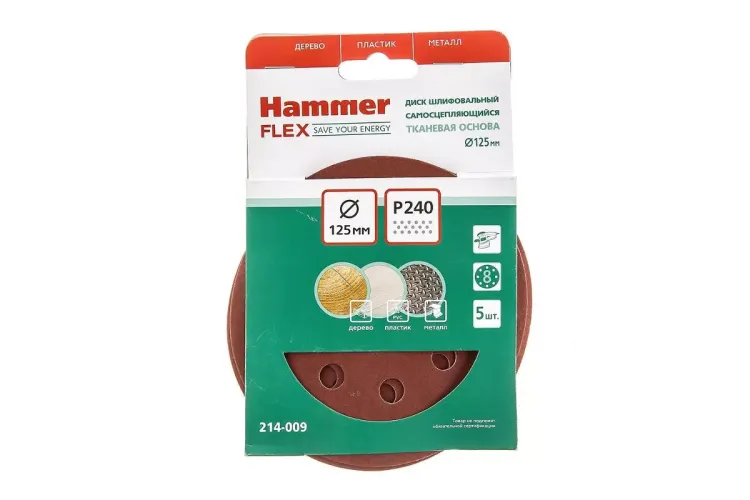 Круг шлиф. самосцепляющийся HAMMER 125мм P240 8отв. купить в Урае