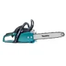 Бензопила Makita EA3202S40B купить в Урае
