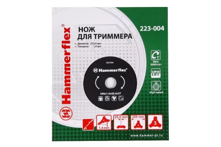 Нож для триммера HAMMER 223-004 купить в Урае