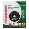 Нож для триммера HAMMER 223-004 купить в Урае