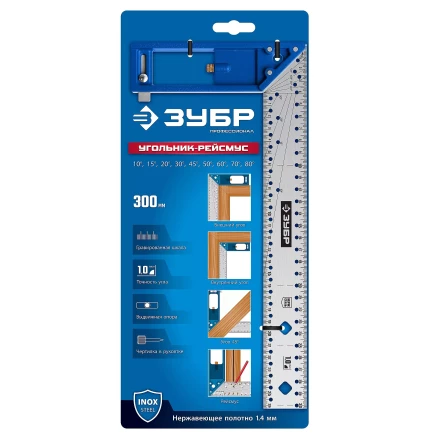 ЗУБР 300 мм, рейсмус-угольник разметочный, ПРОФЕССИОНАЛ (34400-30) купить в Урае