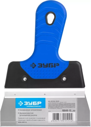 Шпатель ЗУБР &quot;ПРОФЕССИОНАЛ&quot; ФАСАДНЫЙ нержавеющий, 2к ручка. 150мм 10049-15_z03 купить в Урае