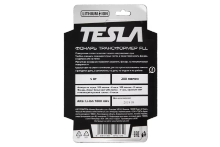Фонарь TESLA FLL 5 Вт 200 Лм купить в Урае