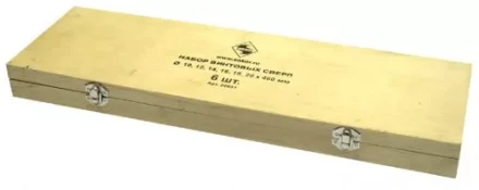 Набор сверл винтовых (10-20 х460) 1/5 20951 купить в Урае