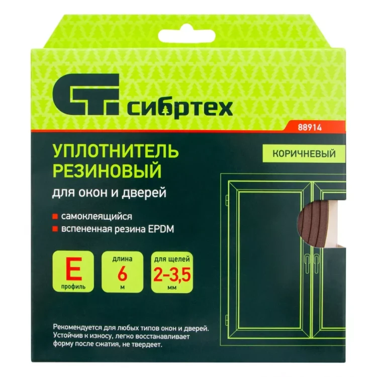 Уплотнитель резиновый, 6 м, профиль "E", коричневый Сибртех 88914 купить в Урае