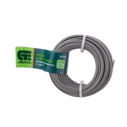 Леска для триммера круглая, армированная алюминием, 1.6 мм х 15 м, Россия Сибртех 961915 купить в Урае