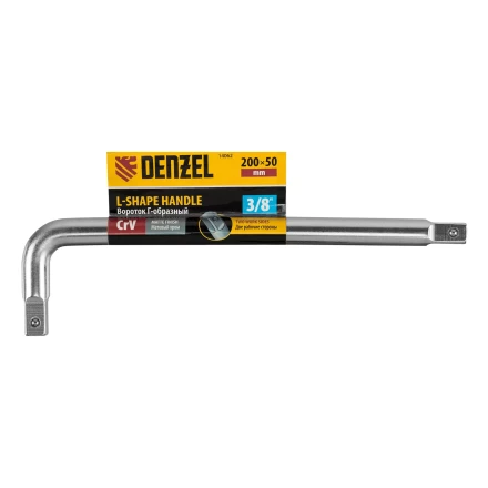 Вороток Г-образный, 200*50 мм, квадрат 3/8&quot;, CrV, матовый хром Denzel 14062 купить в Урае