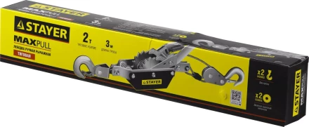 Лебедка STAYER &quot;MAXPull&quot; рычажная, тросовая, 2т/3м 4310-2 купить в Урае